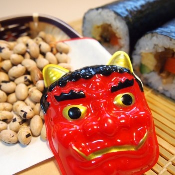 節分祭